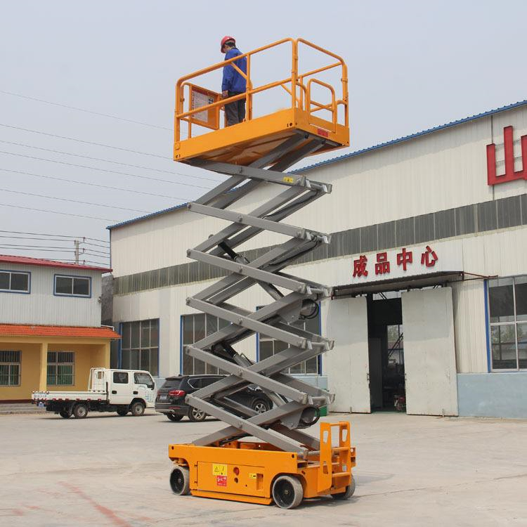 全自行式液壓升降平臺(tái) 全自行式液壓升降平臺(tái)